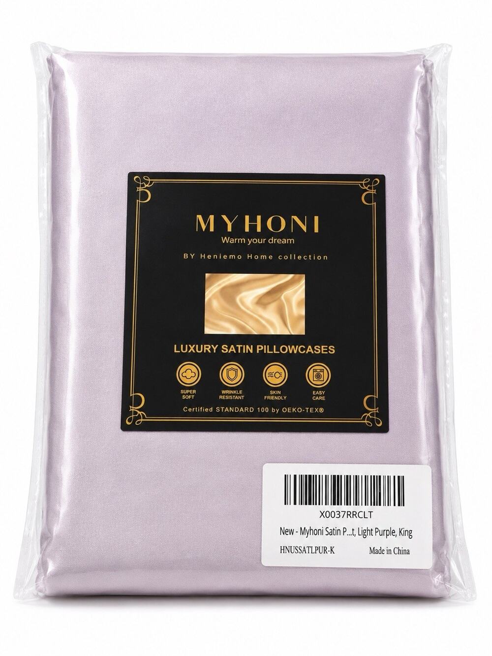 MYHONI Satin Pillowcase Queen 20x30 Light Purple 2 Pack Silky Soft Hair Skin NEW